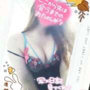 ヒメ日記 2025/10/11 11:09 投稿 酒井美鈴(さかいみすず) 九州熟女　熊本店