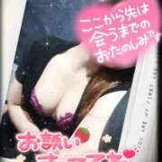 ヒメ日記 2025/10/13 10:09 投稿 酒井美鈴(さかいみすず) 九州熟女　熊本店