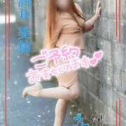 ヒメ日記 2025/10/30 07:59 投稿 酒井美鈴(さかいみすず) 九州熟女　熊本店