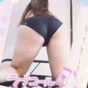 ヒメ日記 2025/11/03 15:29 投稿 酒井美鈴(さかいみすず) 九州熟女　熊本店