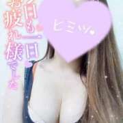 ヒメ日記 2025/11/05 22:51 投稿 酒井美鈴(さかいみすず) 九州熟女　熊本店