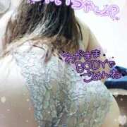 ヒメ日記 2025/11/10 12:49 投稿 酒井美鈴(さかいみすず) 九州熟女　熊本店