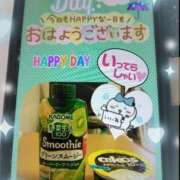 ヒメ日記 2025/03/16 08:53 投稿 大槻要 五十路マダム 沼津店(カサブランカグループ)