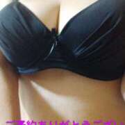 ヒメ日記 2025/03/16 13:33 投稿 大槻要 五十路マダム 沼津店(カサブランカグループ)