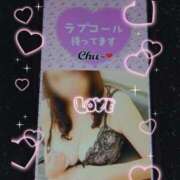 ヒメ日記 2025/03/16 23:11 投稿 大槻要 五十路マダム 沼津店(カサブランカグループ)