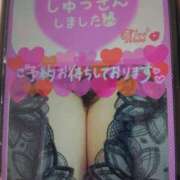 ヒメ日記 2025/03/18 10:05 投稿 大槻要 五十路マダム 沼津店(カサブランカグループ)