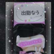 ヒメ日記 2025/03/19 10:31 投稿 大槻要 五十路マダム 沼津店(カサブランカグループ)