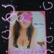 ヒメ日記 2025/03/20 10:05 投稿 大槻要 五十路マダム 沼津店(カサブランカグループ)