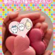 ヒメ日記 2025/12/05 13:13 投稿 大槻要 五十路マダム 沼津店(カサブランカグループ)