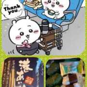 大槻要 ありがとうございました… 五十路マダム 沼津店(カサブランカグループ)