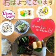 ヒメ日記 2026/05/27 07:33 投稿 大槻要 五十路マダム 沼津店(カサブランカグループ)
