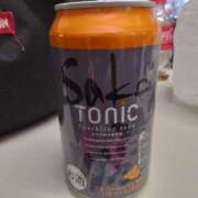 ヒメ日記 2025/03/10 21:31 投稿 岩崎水穂 五十路マダム 沼津店(カサブランカグループ)