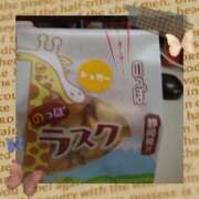 ヒメ日記 2025/03/15 18:15 投稿 岩崎水穂 五十路マダム 沼津店(カサブランカグループ)