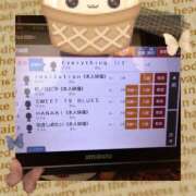 ヒメ日記 2025/03/29 10:19 投稿 岩崎水穂 五十路マダム 沼津店(カサブランカグループ)