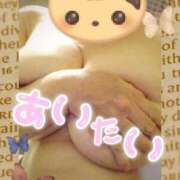 ヒメ日記 2025/04/22 17:41 投稿 岩崎水穂 五十路マダム 沼津店(カサブランカグループ)