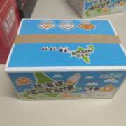 ヒメ日記 2025/04/24 11:31 投稿 岩崎水穂 五十路マダム 沼津店(カサブランカグループ)