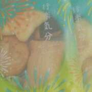 ヒメ日記 2025/05/15 16:25 投稿 岩崎水穂 五十路マダム 沼津店(カサブランカグループ)