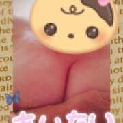 ヒメ日記 2025/05/18 05:45 投稿 岩崎水穂 五十路マダム 沼津店(カサブランカグループ)