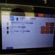 ヒメ日記 2025/05/26 09:45 投稿 岩崎水穂 五十路マダム 沼津店(カサブランカグループ)