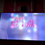 ヒメ日記 2025/06/02 10:17 投稿 岩崎水穂 五十路マダム 沼津店(カサブランカグループ)