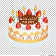 ヒメ日記 2025/06/08 19:41 投稿 岩崎水穂 五十路マダム 沼津店(カサブランカグループ)