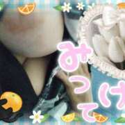 ヒメ日記 2025/06/13 14:37 投稿 岩崎水穂 五十路マダム 沼津店(カサブランカグループ)