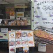 ヒメ日記 2025/06/14 11:01 投稿 岩崎水穂 五十路マダム 沼津店(カサブランカグループ)