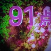 ヒメ日記 2025/06/23 22:39 投稿 岩崎水穂 五十路マダム 沼津店(カサブランカグループ)
