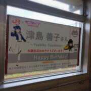 ヒメ日記 2025/07/12 22:45 投稿 岩崎水穂 五十路マダム 沼津店(カサブランカグループ)