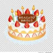 ヒメ日記 2025/10/10 21:41 投稿 岩崎水穂 五十路マダム 沼津店(カサブランカグループ)