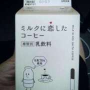 ヒメ日記 2025/10/11 10:13 投稿 岩崎水穂 五十路マダム 沼津店(カサブランカグループ)