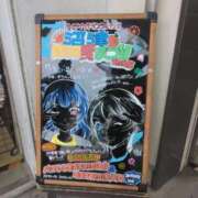 ヒメ日記 2025/11/01 21:41 投稿 岩崎水穂 五十路マダム 沼津店(カサブランカグループ)