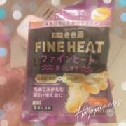 ヒメ日記 2025/11/06 23:11 投稿 岩崎水穂 五十路マダム 沼津店(カサブランカグループ)