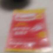 ヒメ日記 2025/12/03 22:13 投稿 岩崎水穂 五十路マダム 沼津店(カサブランカグループ)