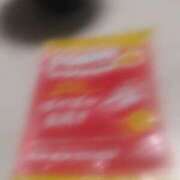 ヒメ日記 2025/12/08 21:43 投稿 岩崎水穂 五十路マダム 沼津店(カサブランカグループ)