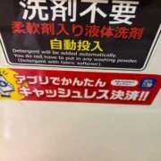 ヒメ日記 2025/03/16 01:11 投稿 三条つばき 五十路マダム 沼津店(カサブランカグループ)