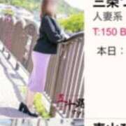 ヒメ日記 2025/07/26 18:59 投稿 三条つばき 五十路マダム 沼津店(カサブランカグループ)