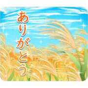 ヒメ日記 2025/10/14 11:33 投稿 春田和佳奈 五十路マダム 沼津店(カサブランカグループ)