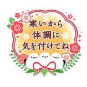 ヒメ日記 2026/01/11 16:21 投稿 春田和佳奈 五十路マダム 沼津店(カサブランカグループ)