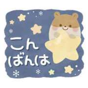 ヒメ日記 2026/01/21 20:47 投稿 春田和佳奈 五十路マダム 沼津店(カサブランカグループ)