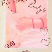 ヒメ日記 2026/03/17 21:57 投稿 春田和佳奈 五十路マダム 沼津店(カサブランカグループ)