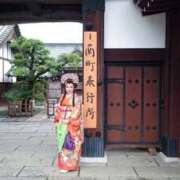 ヒメ日記 2025/09/25 09:09 投稿 山本美羽子 五十路マダム 沼津店(カサブランカグループ)