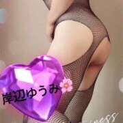 ヒメ日記 2025/06/25 15:05 投稿 岸辺ゆうみ 五十路マダム 沼津店(カサブランカグループ)