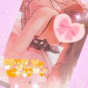 ヒメ日記 2026/01/18 07:11 投稿 上原さき 五十路マダム 沼津店(カサブランカグループ)