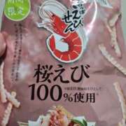 ヒメ日記 2025/03/14 20:03 投稿 中野美沙子 五十路マダム 沼津店(カサブランカグループ)