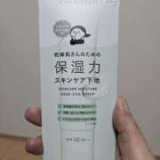 ヒメ日記 2025/03/15 11:01 投稿 中野美沙子 五十路マダム 沼津店(カサブランカグループ)