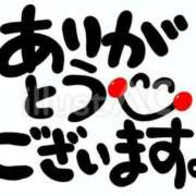ヒメ日記 2025/03/20 21:07 投稿 中野美沙子 五十路マダム 沼津店(カサブランカグループ)