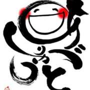 ヒメ日記 2025/03/21 21:59 投稿 中野美沙子 五十路マダム 沼津店(カサブランカグループ)