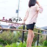 ヒメ日記 2025/04/29 07:15 投稿 中野美沙子 五十路マダム 沼津店(カサブランカグループ)