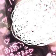 ヒメ日記 2026/10/05 00:40 投稿 みなみ 静岡富士富士宮ちゃんこ